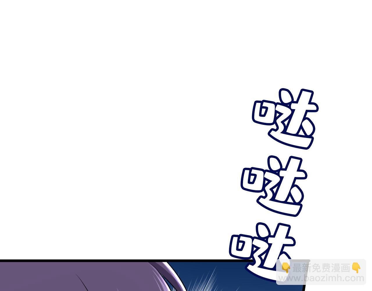 第490话 双胞胎弟弟？14