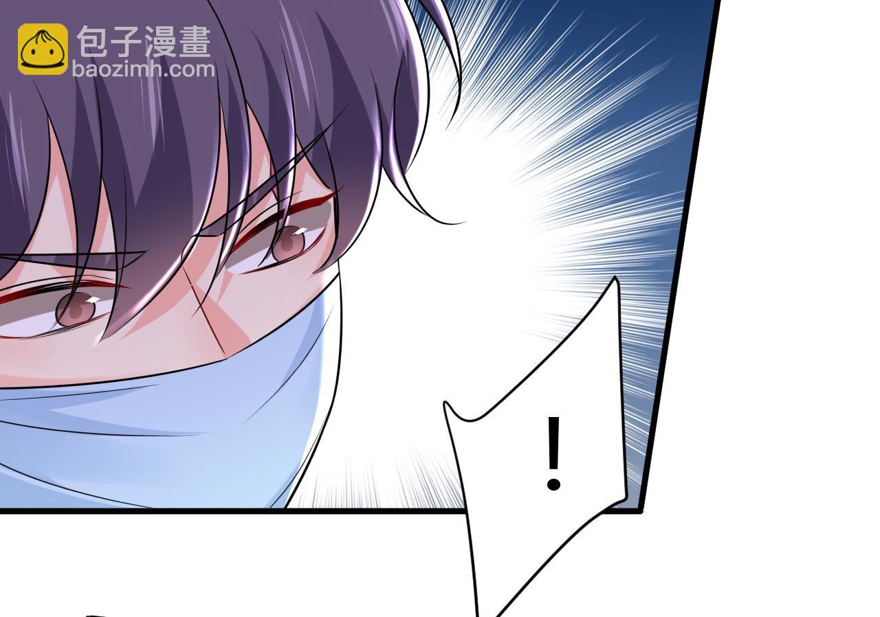 第490话 双胞胎弟弟？15