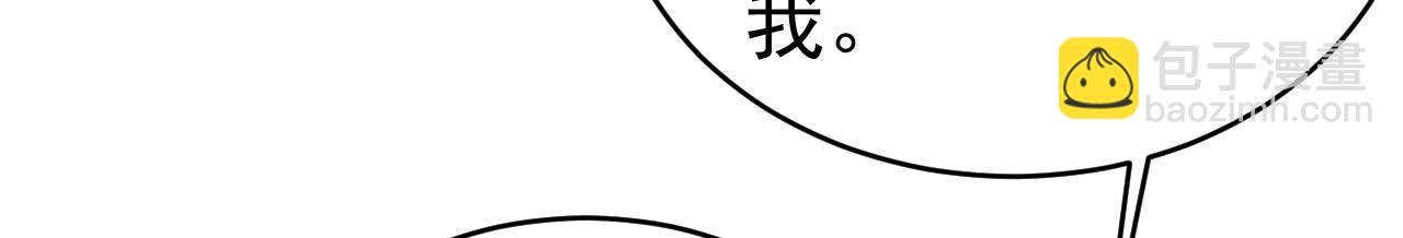 第490话 双胞胎弟弟？18