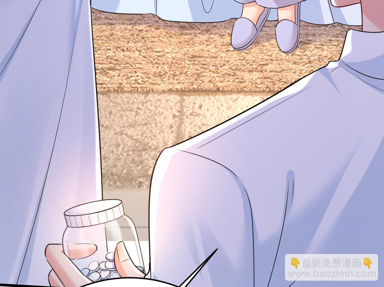 第490话 双胞胎弟弟？21