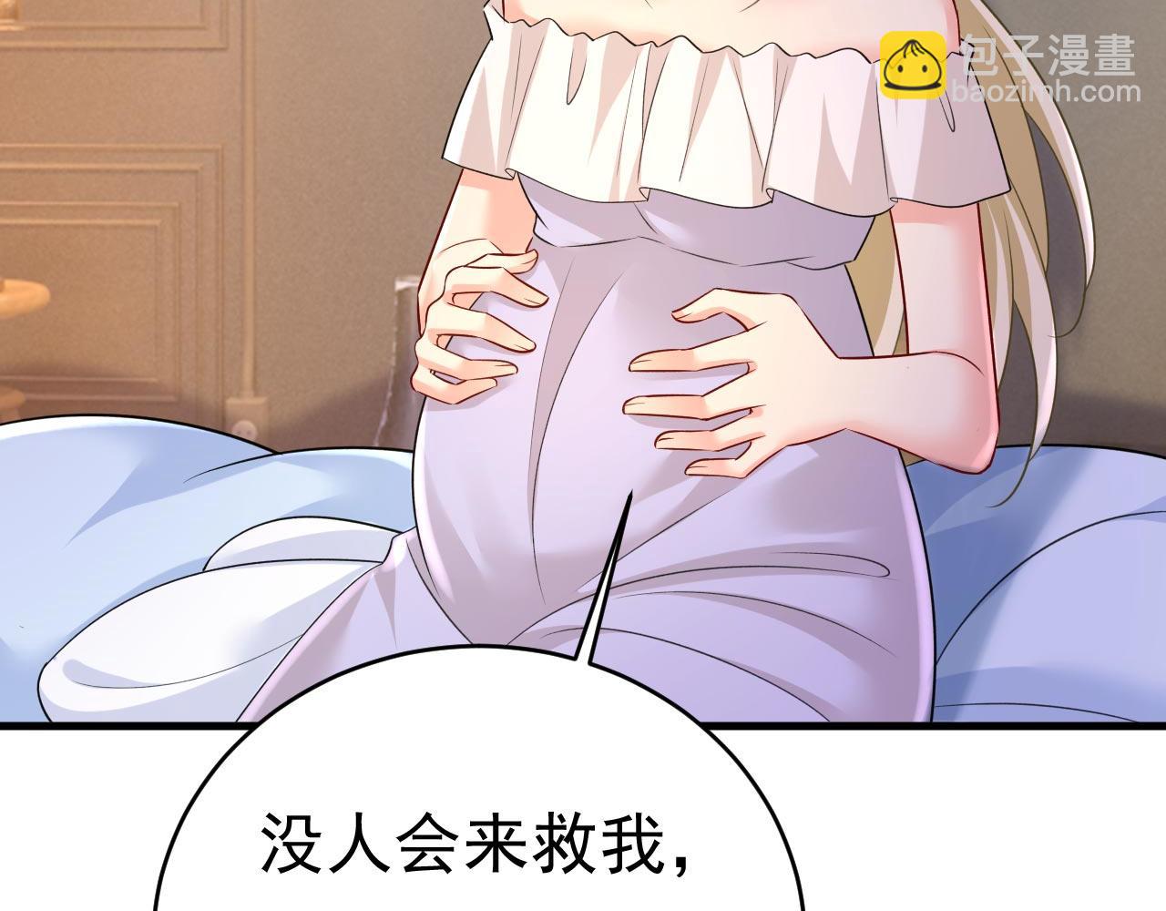 第490话 双胞胎弟弟？3