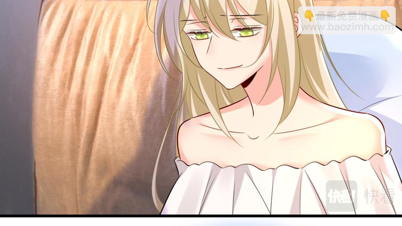 第490话 双胞胎弟弟？30