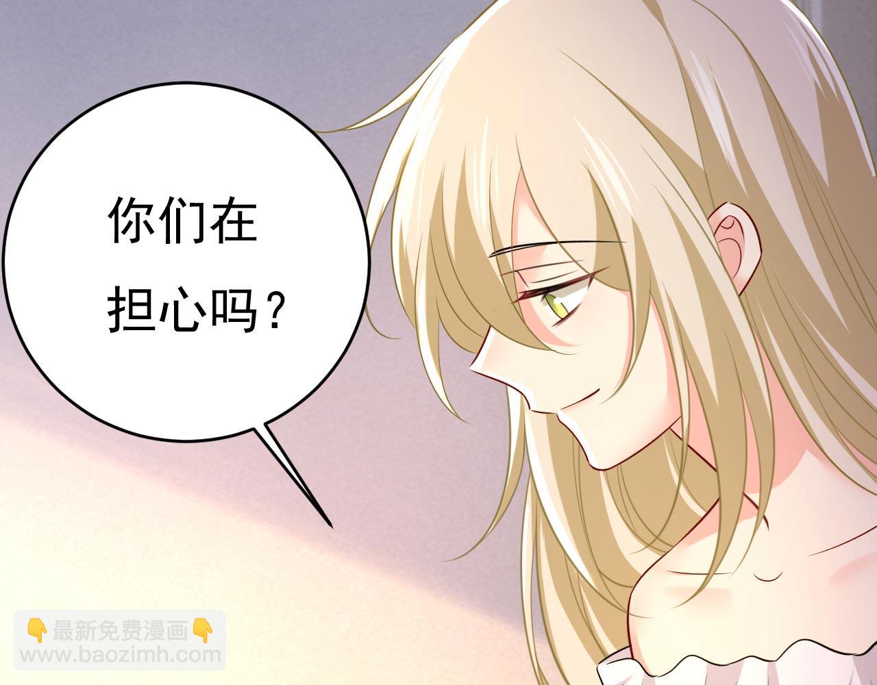 第490话 双胞胎弟弟？33