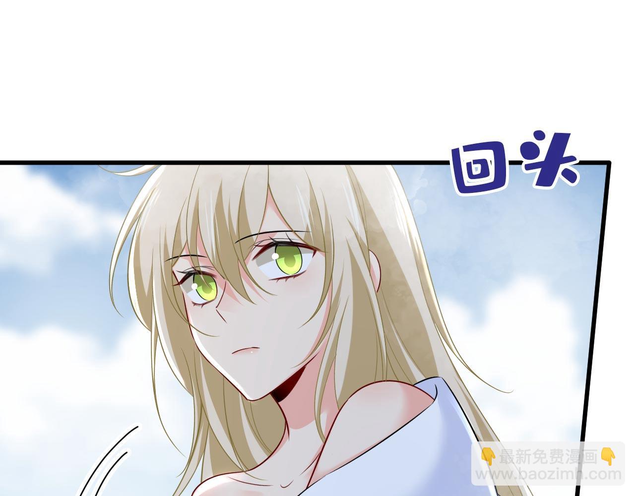 第490话 双胞胎弟弟？43