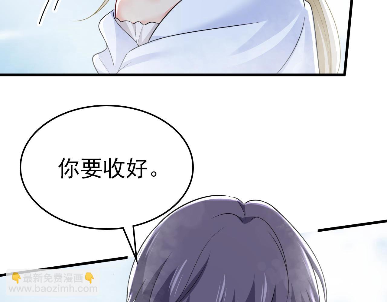第490话 双胞胎弟弟？44