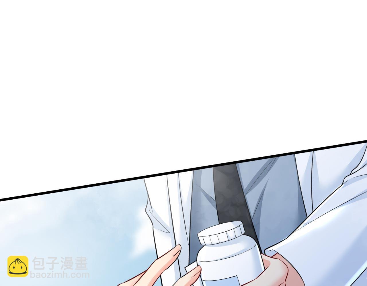 第490话 双胞胎弟弟？46