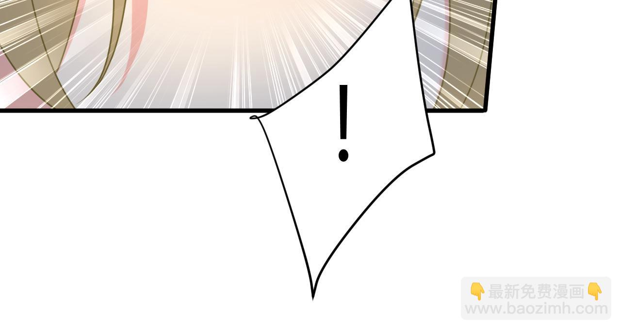第490话 双胞胎弟弟？48