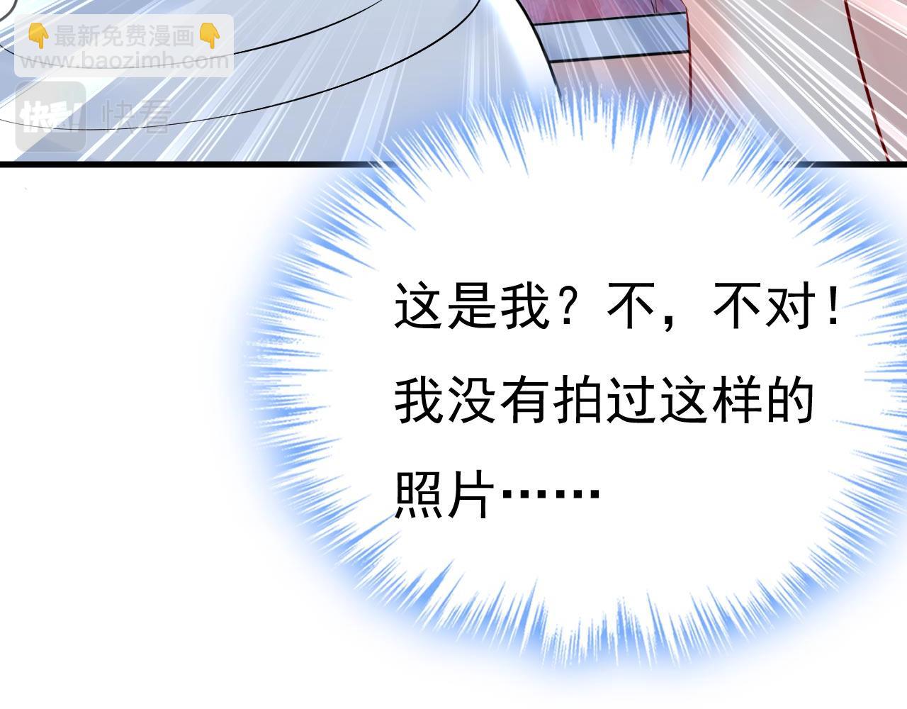 第490话 双胞胎弟弟？54