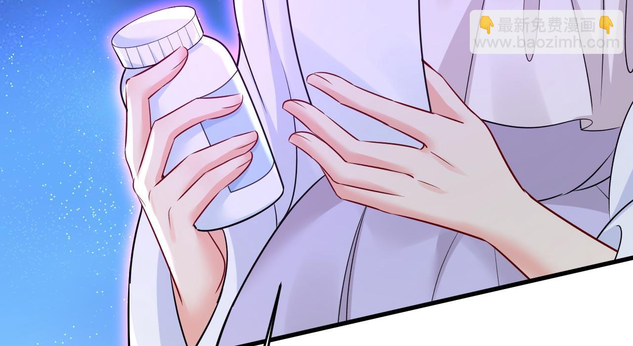 第490话 双胞胎弟弟？58
