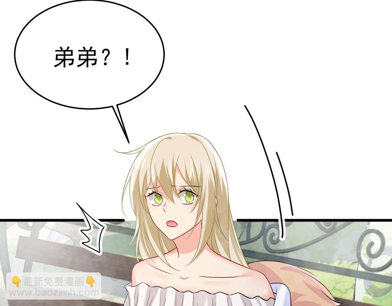 第490话 双胞胎弟弟？65