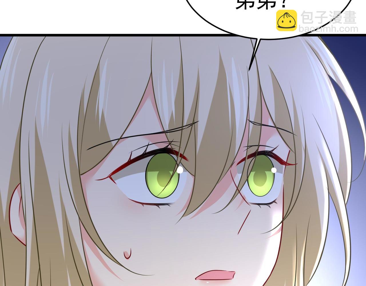 第490话 双胞胎弟弟？73