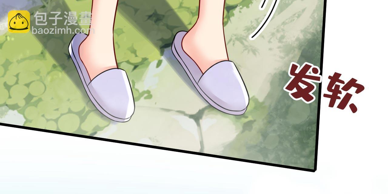 第490话 双胞胎弟弟？83