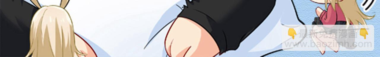 第490话 双胞胎弟弟？94