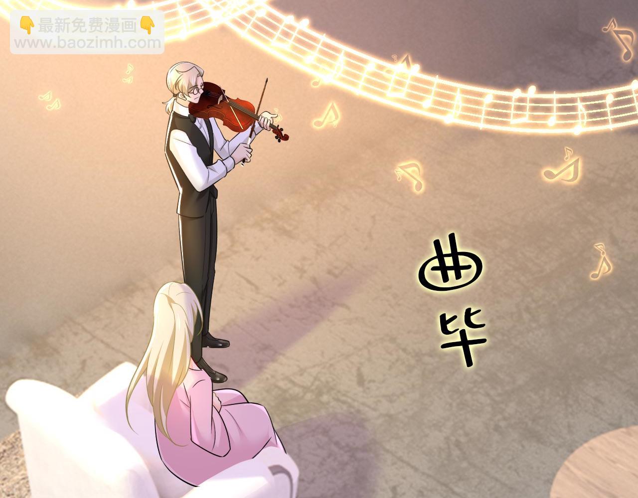 第491话 我亲自去见她112