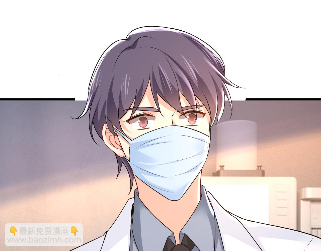 第491话 我亲自去见她54