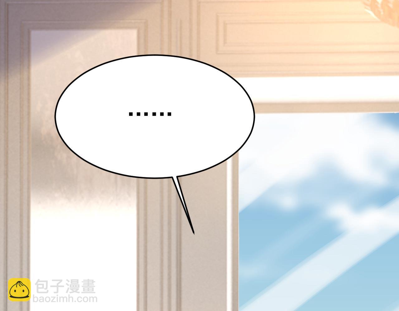 第491话 我亲自去见她72