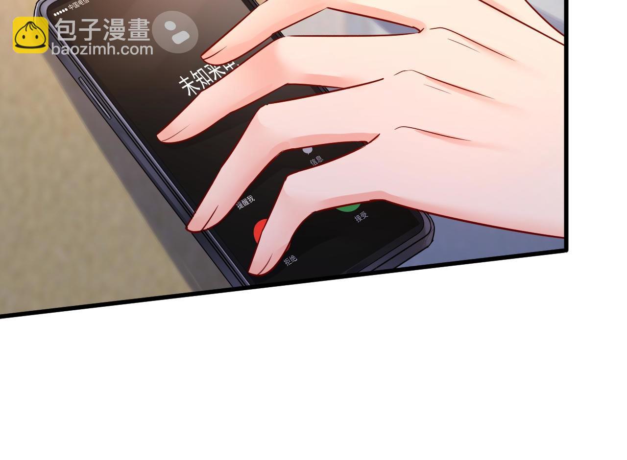 第491话 我亲自去见她82