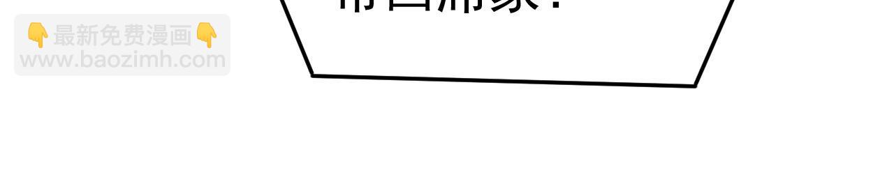 第491话 我亲自去见她91