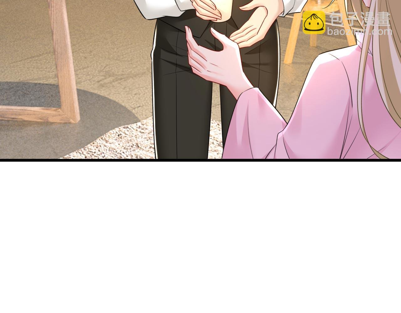 第492话 宫欧今晚订婚？10