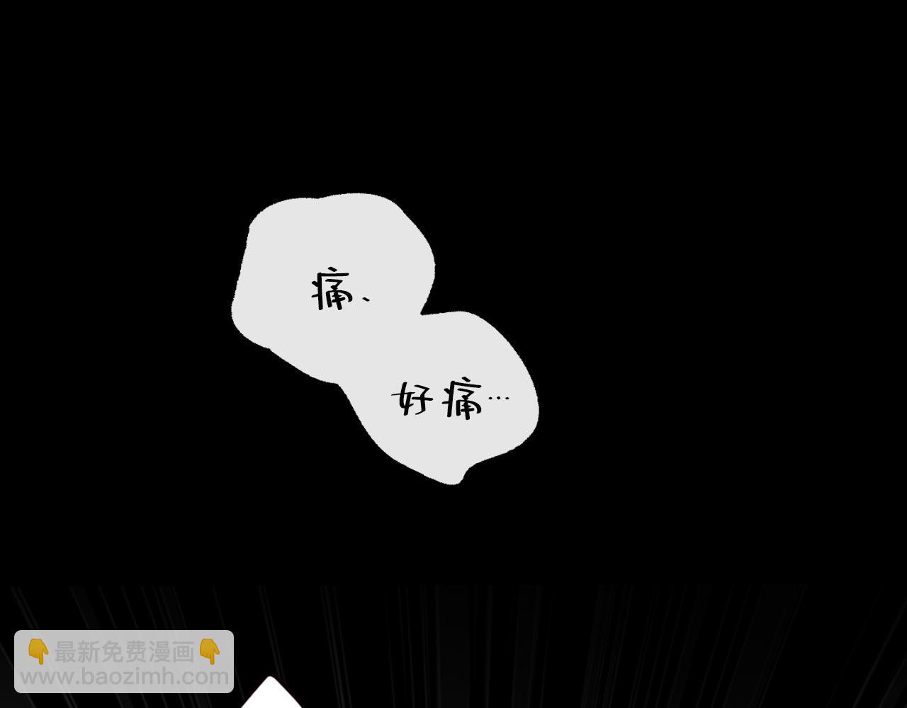 第492话 宫欧今晚订婚？101