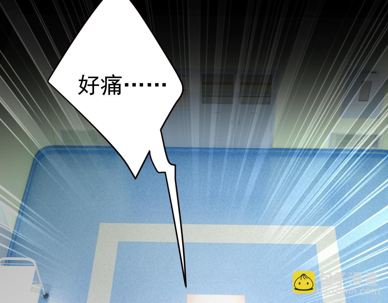 第492话 宫欧今晚订婚？102