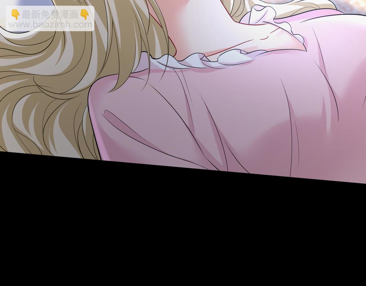 第492话 宫欧今晚订婚？110