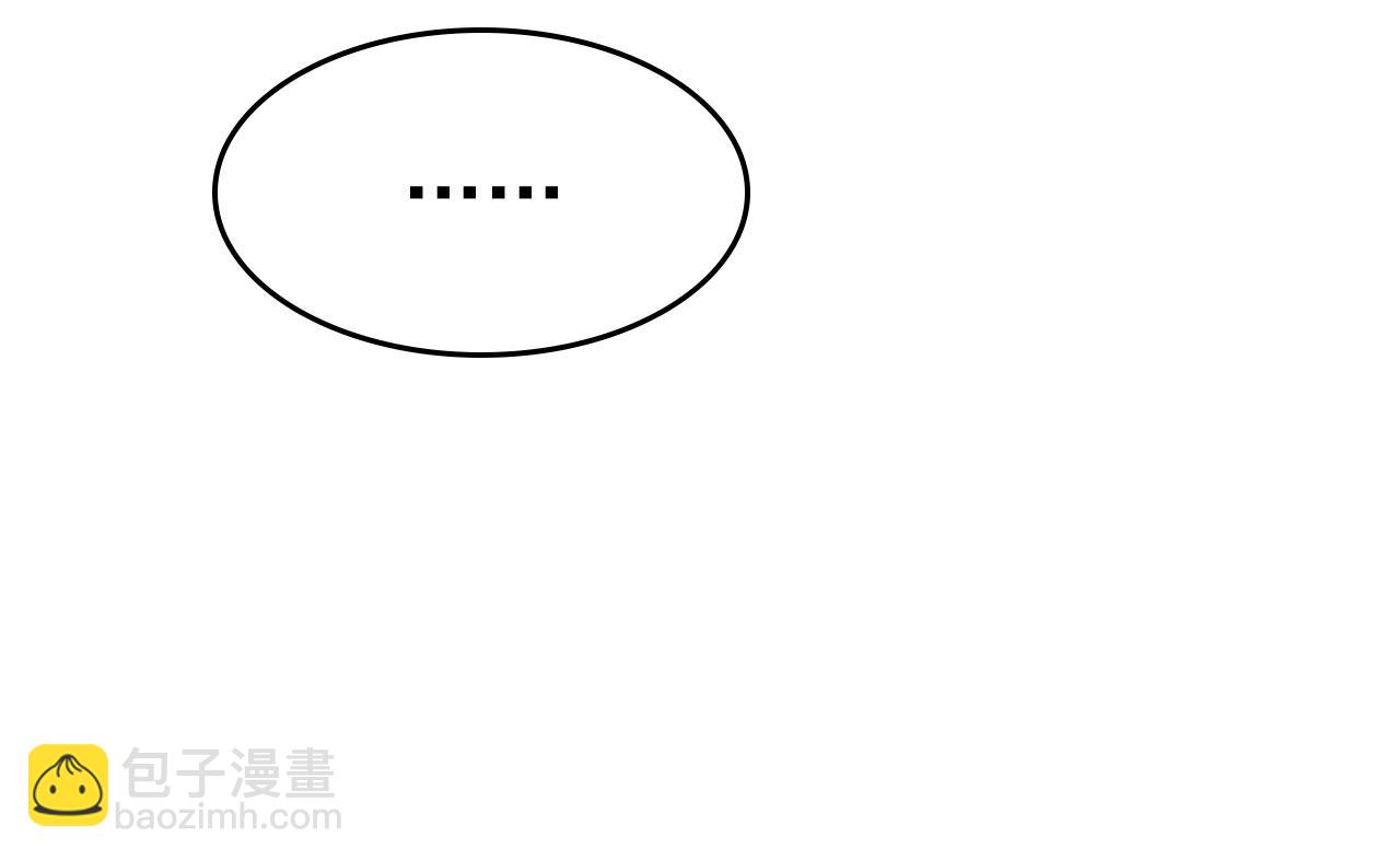 第492话 宫欧今晚订婚？25