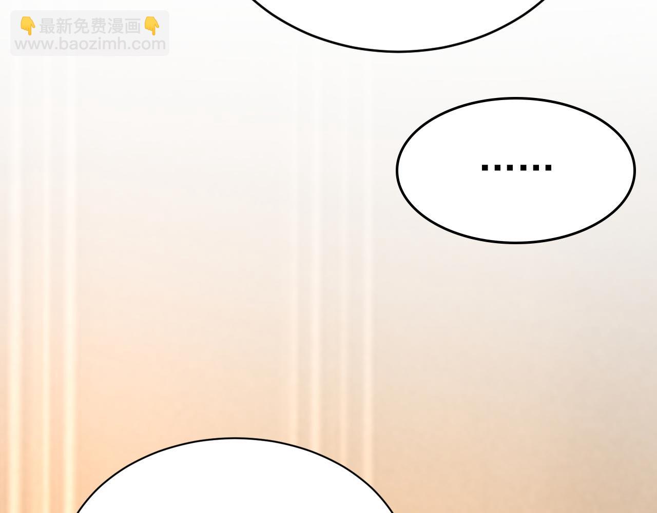 第492话 宫欧今晚订婚？34
