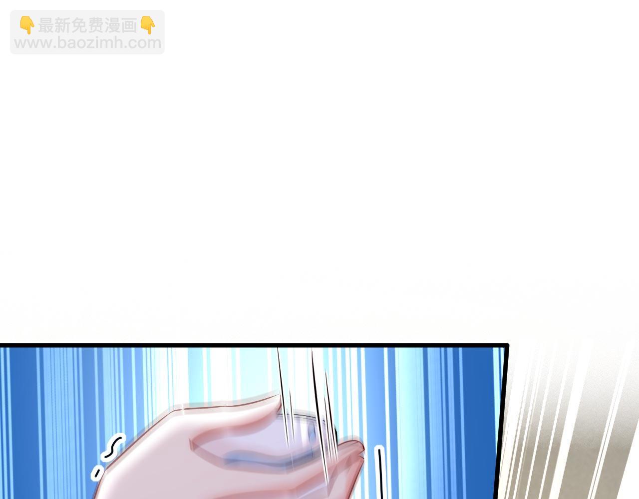 第492话 宫欧今晚订婚？39
