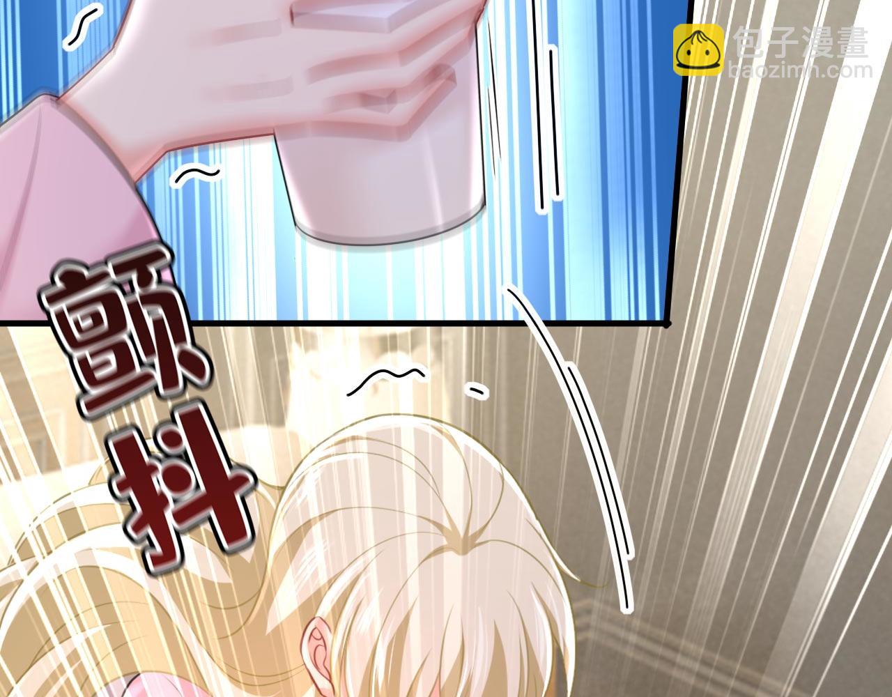 第492话 宫欧今晚订婚？40