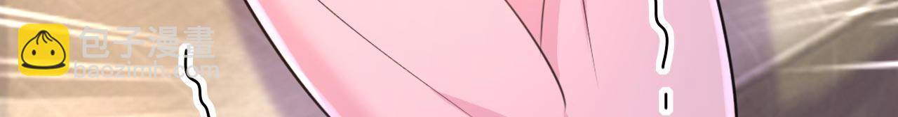 第492话 宫欧今晚订婚？42