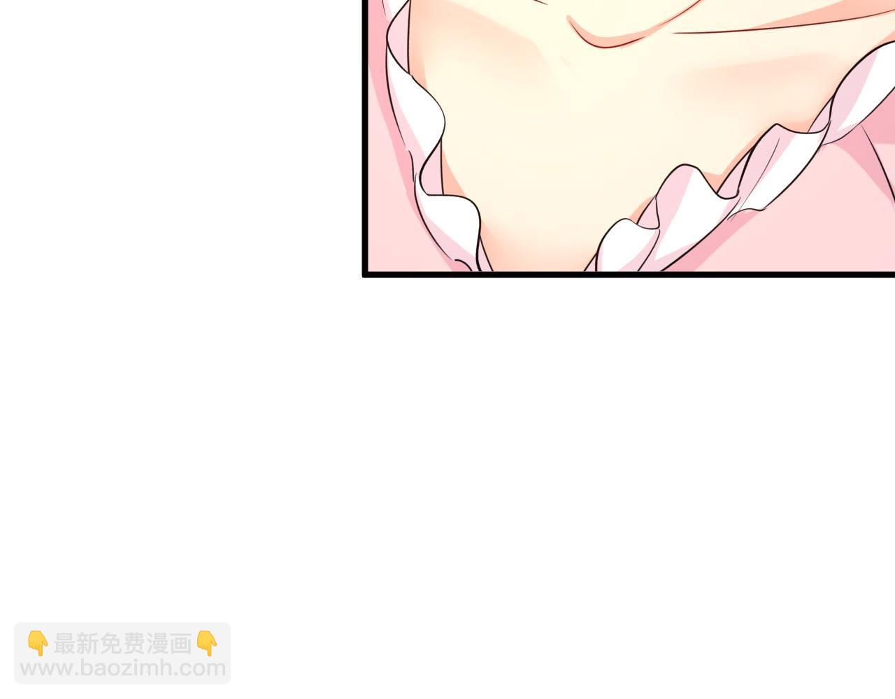 第492话 宫欧今晚订婚？6