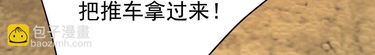 第492话 宫欧今晚订婚？69