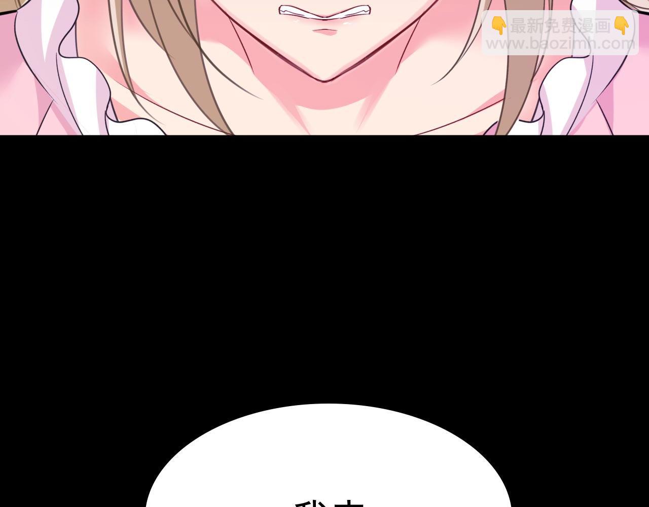 第492话 宫欧今晚订婚？71