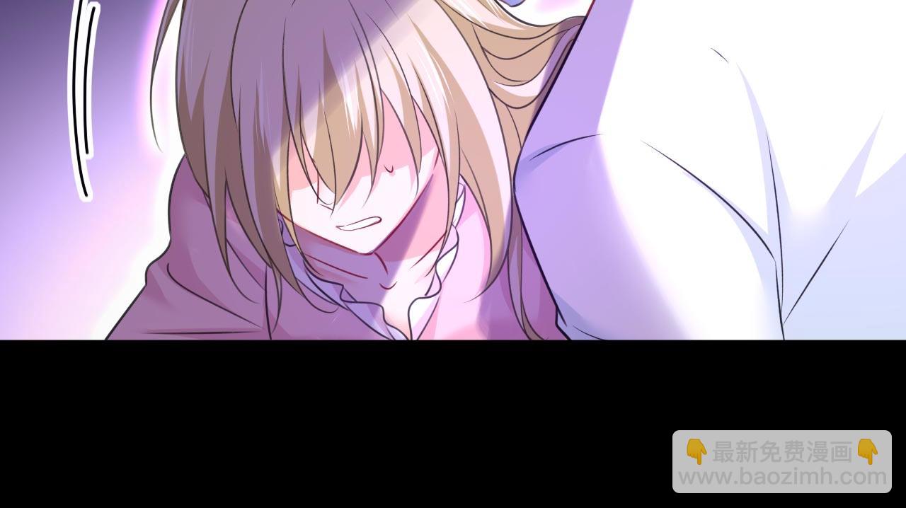 第492话 宫欧今晚订婚？74