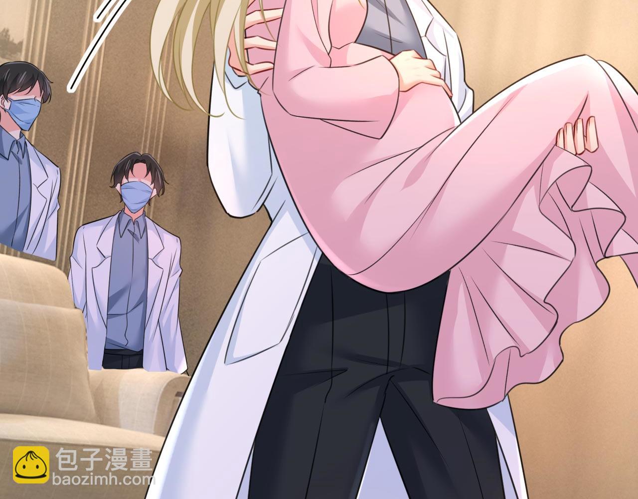 第492话 宫欧今晚订婚？76