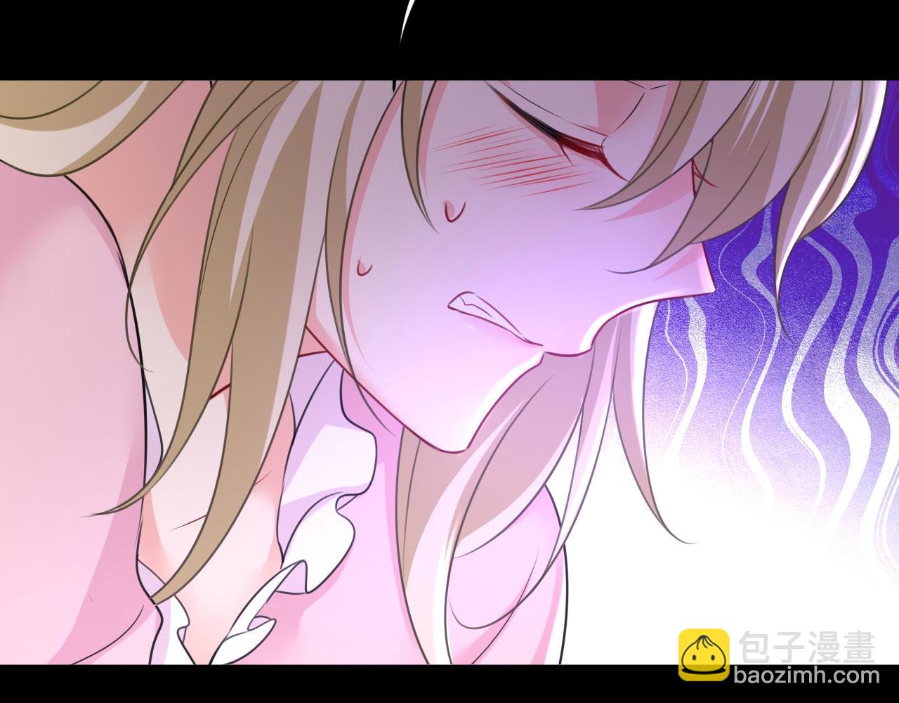 第492话 宫欧今晚订婚？79