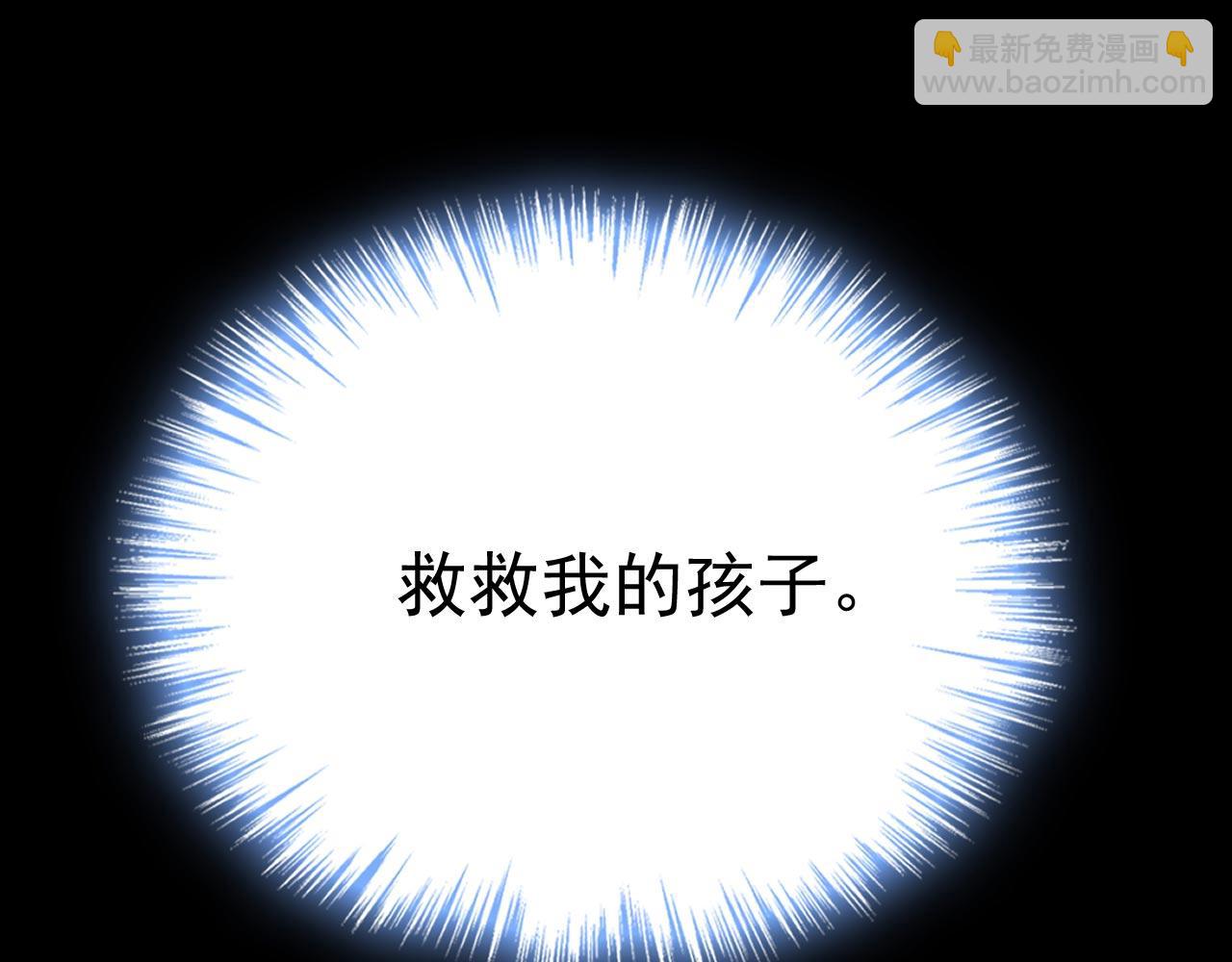 第492话 宫欧今晚订婚？81