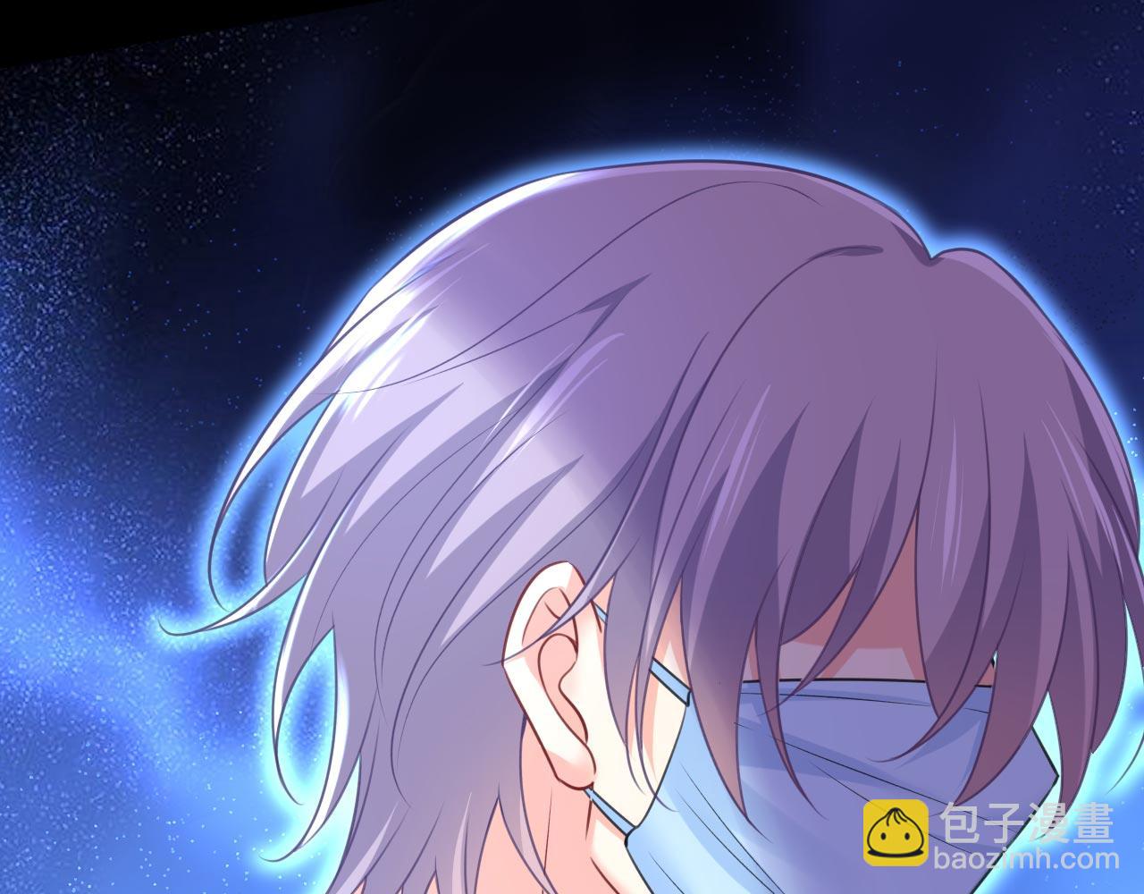 第492话 宫欧今晚订婚？84