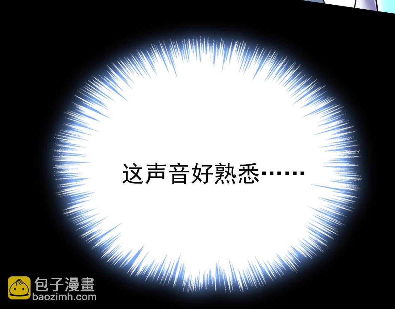 第492话 宫欧今晚订婚？86