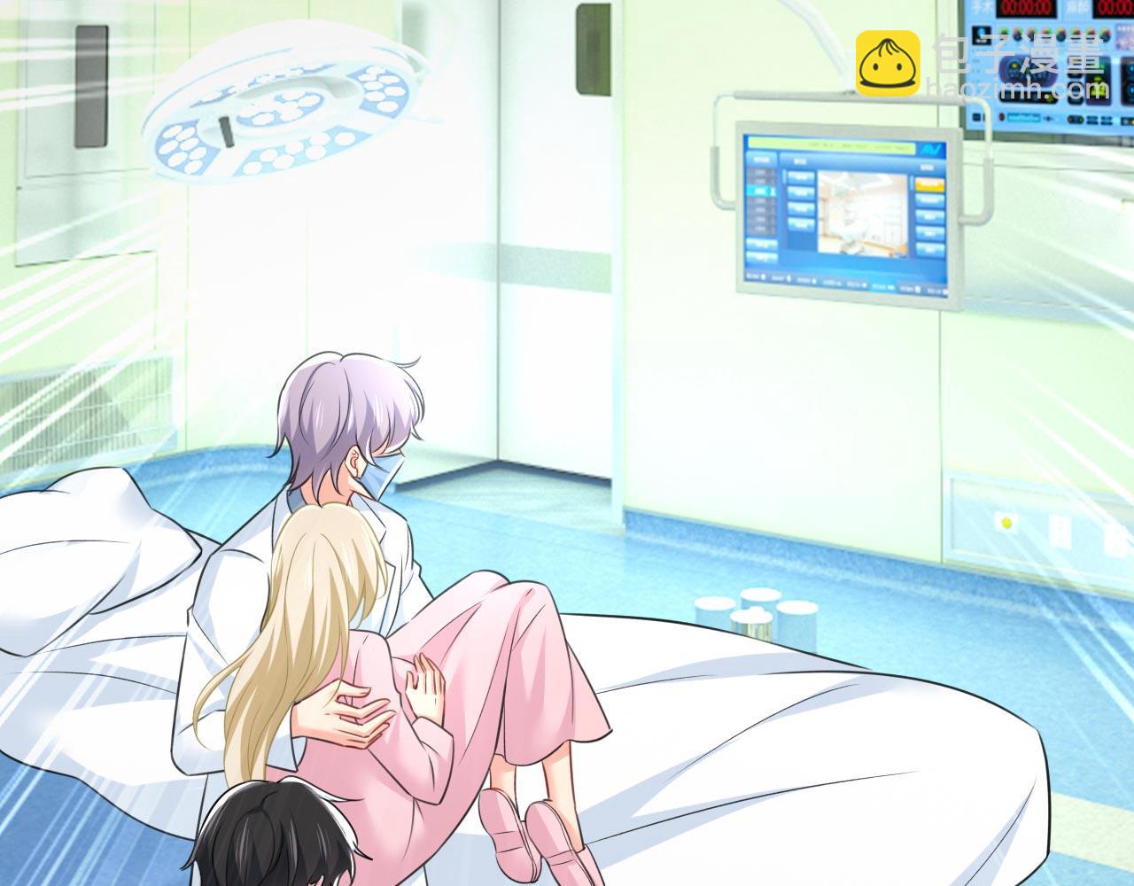 第492话 宫欧今晚订婚？94