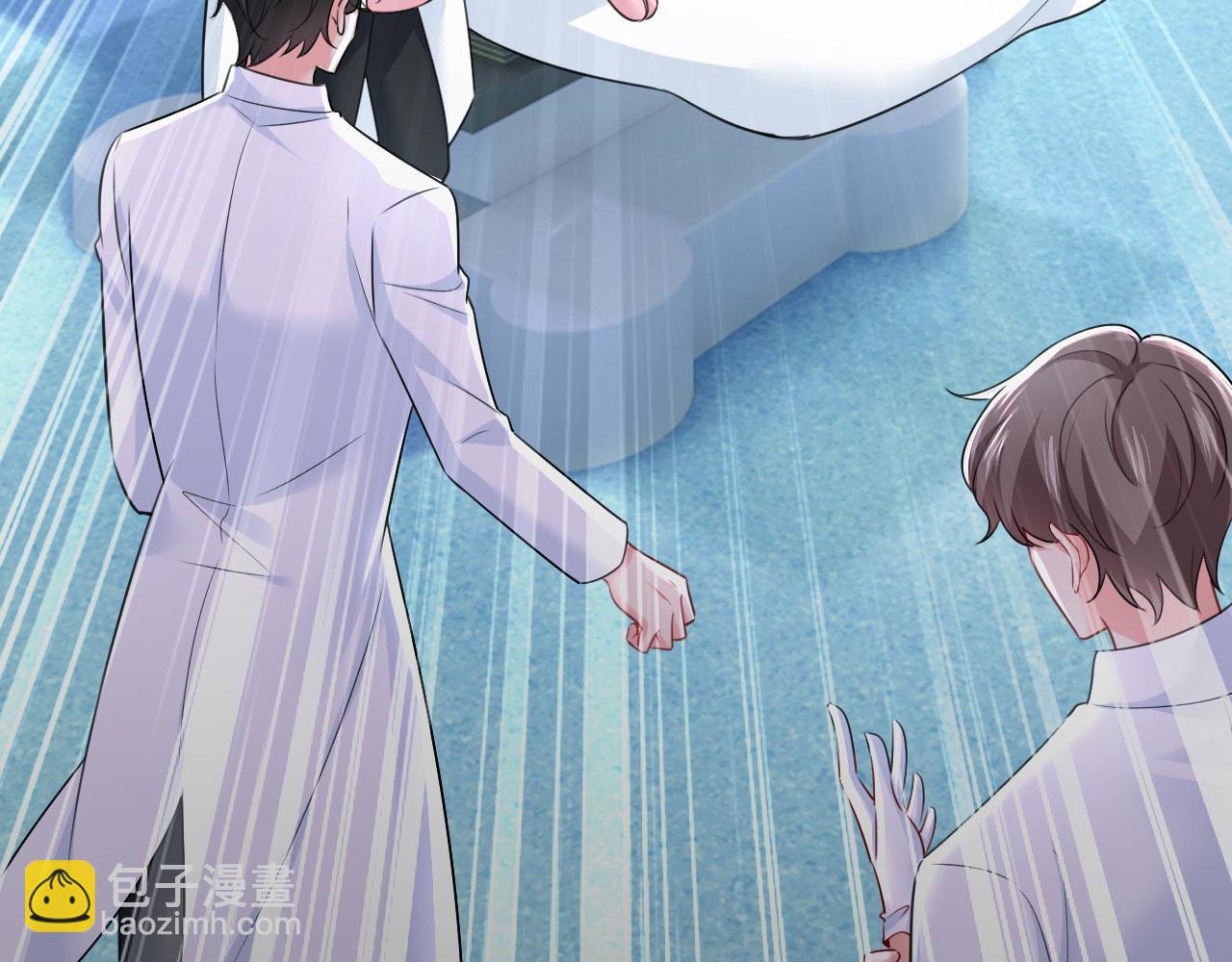 第492话 宫欧今晚订婚？95