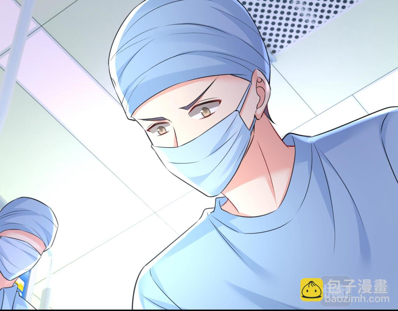 第492话 宫欧今晚订婚？98
