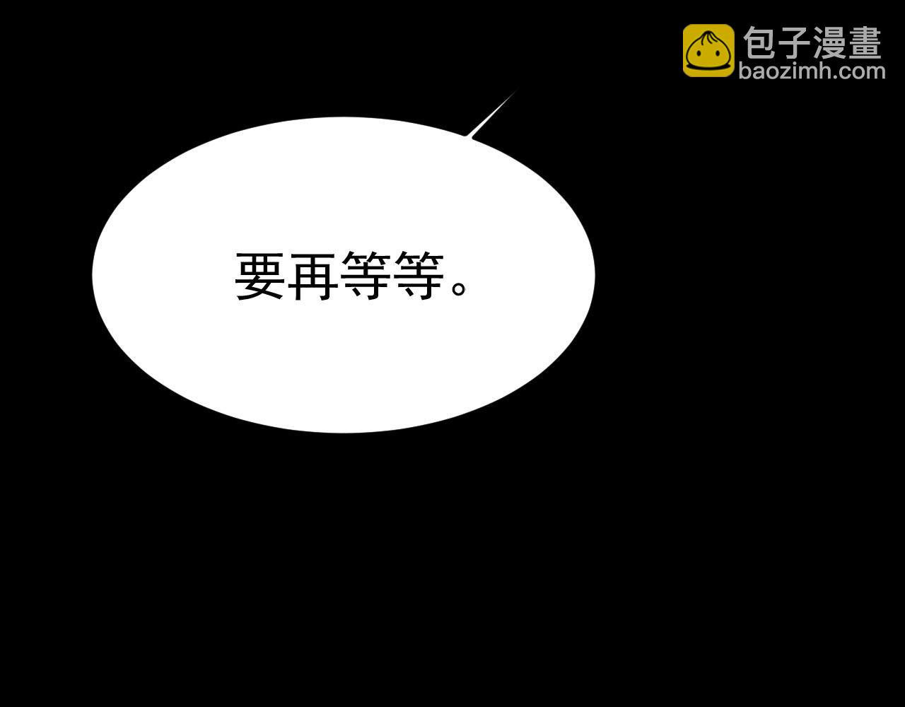 第492话 宫欧今晚订婚？99