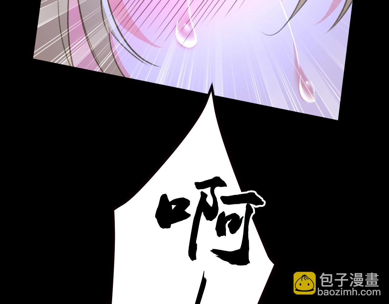 第493话 答应我一个条件100