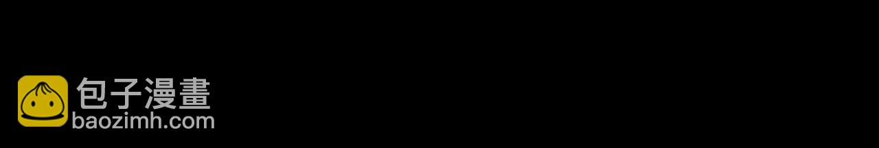 第493话 答应我一个条件106