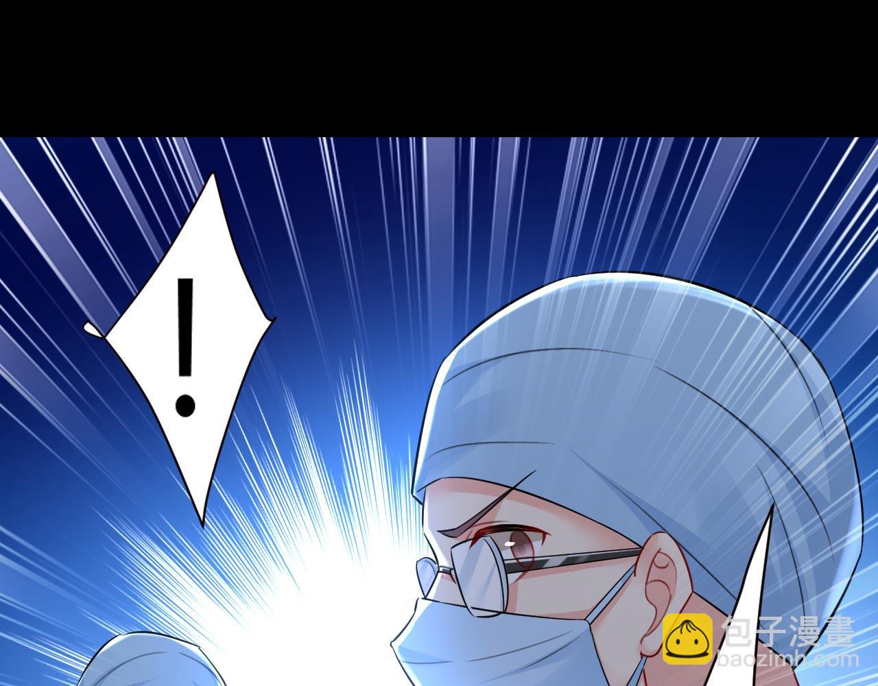 第493话 答应我一个条件107