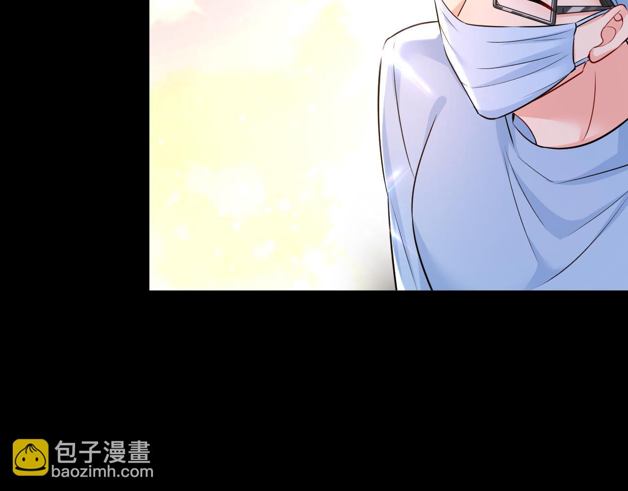 第493话 答应我一个条件12