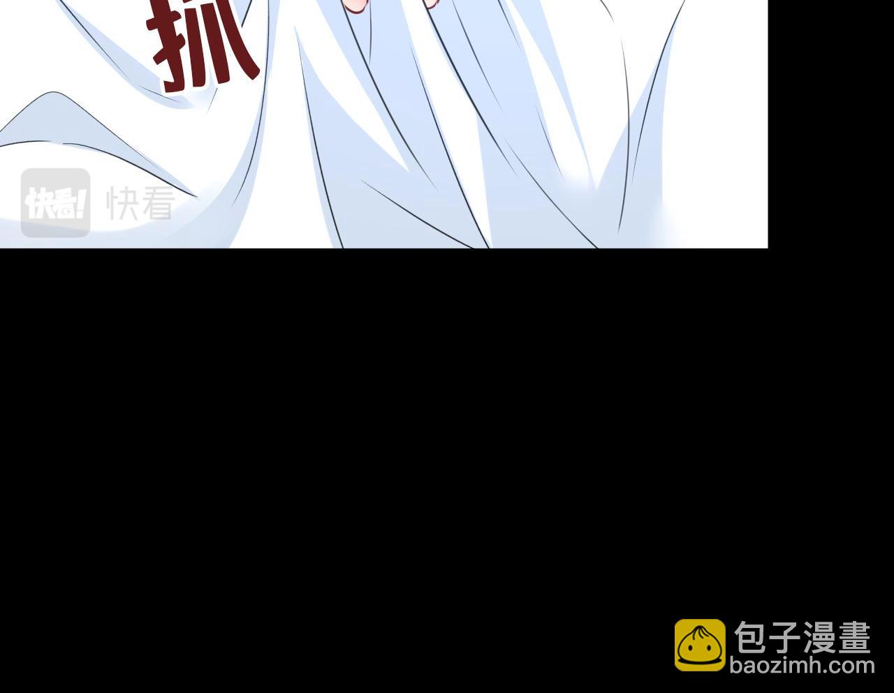 第493话 答应我一个条件30