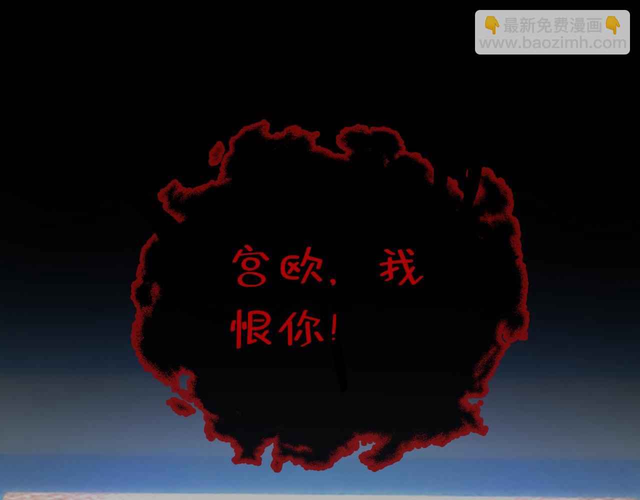 第493话 答应我一个条件31